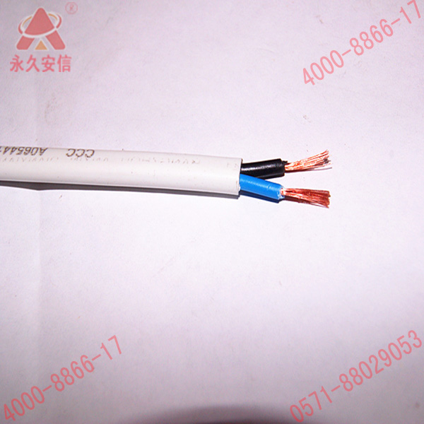 銅芯聚氯乙烯絕緣聚氯乙烯護(hù)套軟電纜（軟護(hù)套線）（RVV 2*1）